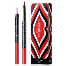 格蒙 唇线笔初学者防水持久不脱色勾线画口红唇笔 买2赠1
