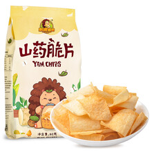 网红大包装零食 山药脆片 看剧小吃休闲零食 香葱番茄麻辣80g 麻辣味