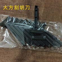 酒店宾馆一次性刮浴场手动剃须刀须刨浴池浴室澡堂胡子刀 大方刮胡刀