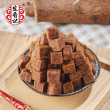 宏香记120g猪肉粒 糖果纸独立包装 猪肉脯肉干 休闲零食居家旅行小吃 120g香软肉粒（香辣味）