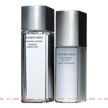 资生堂（Shiseido）男士护肤保湿滋润 套装2件(爽肤水+乳液)