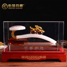 伯莎丹顿 如意摆件琉璃玉工艺品家居新房装饰品客厅玄关博古架摆设乔迁新居公司开业商务礼品 玉如意琉璃事事如意小号带防尘罩