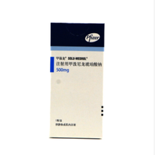 甲强龙 注射用甲泼尼龙琥珀酸钠 500mg*1支/盒 Pfizer 10支