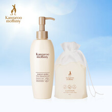 京东超市	
袋鼠妈妈 小麦胚芽清润湿敷卸妆2件套 孕妇适用深层清洁 孕期护肤品 哺乳期化妆品 小麦卸妆乳