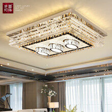 步盈 2021年新款家用现代大气水晶灯轻奢led吸顶灯小米小爱智能语音款客厅灯长方形客厅大灯 【无极调光+遥控-72W】95*75CM
