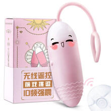 谜姬 跳蛋女用自慰器具无线遥控隐形穿戴静音震动跳弹按摩棒秒潮女性性玩具成人情趣用品夫妻房事工具 樱花粉（有遥控）