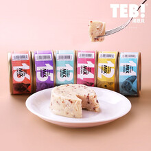 汤恩贝美仕 J系列小白罐成幼猫猫罐头湿粮80g彩虹小金罐金枪鱼鸡肉蛋白果蔬罐头 J13 全猫鸡肉藜麦*4罐