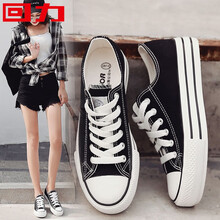 回力帆布鞋女夏季舒适厚底增高轻便休闲鞋女士百搭潮流板鞋学生小白鞋女 黑色（脚瘦建议选小一码） 38
