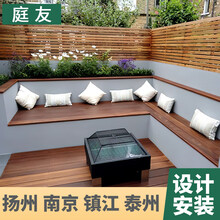 防腐木木地板户外露台碳化木地面桑拿板护墙板室外阳台设计包安装 上门测量