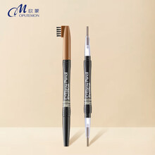 欧盟蒙双头自动眉笔女新手带眉刷显色持久防水防汗不晕染持久不脱妆 03#深棕色