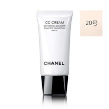 Chanel香奈儿 保湿隔离遮瑕修饰乳CC霜30ml #20号/#30号 #20