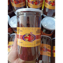 长白山赤灵芝头道孢子粉碾压高孢子油含量多味浓吸收男女人养生茶