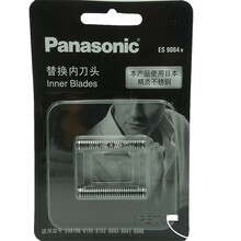 松下剃须刀刀头ES9064 ES-RC50 RC60 RW35 RT30 8816 71106003 ES7111 ES7112 ES7115