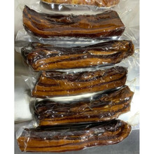 #RemHtml($!{product.content.wareName})