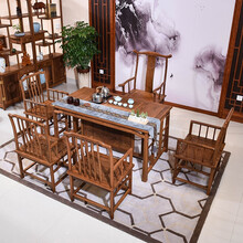 寻古红木家具非洲鸡翅木（学名：非洲崖豆木）茶桌椅组合实木新中式办公室泡茶桌茶台O 158茶桌+四出头官帽椅+笔杆椅