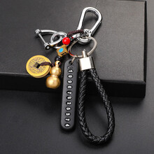 汽车钥匙扣男士锁匙链女 高档马蹄扣钥匙挂绳挂件防丢号码牌 铜葫芦（小）+钥匙扣+手绳+号码牌