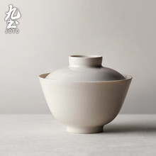 九土日式草木灰釉盖碗景德镇禅意陶瓷功夫茶具手工制泡茶碗家用单 款式一
