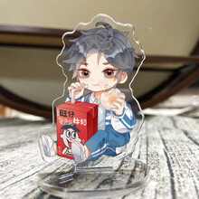 某某周边高清小立牌钥匙扣挂件 江添盛望同款原耽木苏里小说周边 【小立牌】3 1个