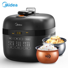 美的（Midea）电压力锅5升6升双胆电高压锅 一键排气 七段调压 开盖收汁 家用精控火候电压力煲 网红丨灵动触控新烹饪