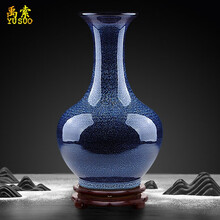 中国美術 祭蓝釉 清康熙　慎德堂博古製　観音瓶 中国美術 祭蓝釉 清康熙 慎德堂博古製 観音瓶 - メルカリ