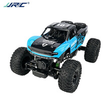 JJR/C遥控车水陆两栖越野车四驱耐摔超大号攀爬车高速赛车模型男孩玩具车儿童遥控汽车生日礼物 36cm超大号【水陆两栖+全方面防水】蓝色