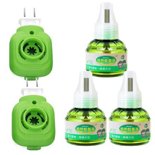 蚊香液 驱蚊 45ml1瓶+1器 电蚊香 电蚊香液 驱蚊水 蚊香 驱蚊器 蚊香液婴儿 孕妇无香型 3蚊香液+2加热器