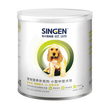 台湾发育宝信元佑达钙胃能套装肠胃宝金毛狗狗幼犬钙片钙粉补宠物保健品 整肠配方G/F-犬用350g