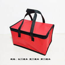 牧马人 现货冷冻食品保温箱保温袋泡沫箱海鲜大闸蟹运输冷藏袋隔热袋定制 35x23x19