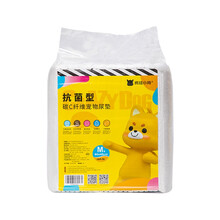 疯狂的小狗 宠物尿垫狗狗尿片尿不湿除味加厚尿垫泰迪尿不湿S码33*45cm/100片