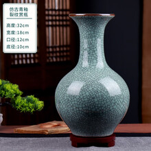 青釉瓷器】价格_青釉瓷器图片- 京东