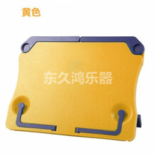 便携式折叠桌面乐谱架子 读书架乐器谱架 曲谱架IPAD平板台面支架 黄色 无组合