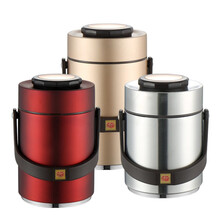 304不锈钢大容量保温桶便当盒三层真空保温提锅饭盒 本色 2.3L