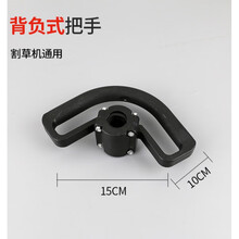 gx35割草机工作头割灌机刀头收割机配件打草头齿轮箱总成刀片头 普通款提手把