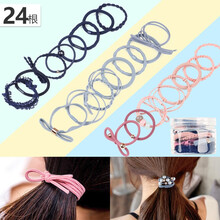 美肤语韩式清新高弹力发绳24根（多色组合装）MF0639扎头绳皮筋发圈头绳皮套发饰发带