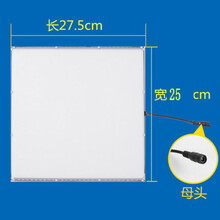 浴霸灯板替换光板灯泡风暖浴室灯条吊顶led光源面板片维修卫生间 长27.5*宽25(送驱动) 其它  其它