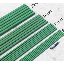 园艺支架 植物攀爬架 爬藤搭架固定支撑杆 直径16毫米*长120厘米(5根)