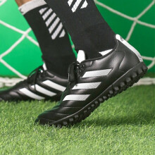阿迪达斯 （adidas）男鞋运动鞋春季新款TF碎钉人造草训练足球鞋GY5774 GY5775 43/265