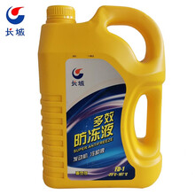 长城 防冻液 FD-1 -25℃多效防冻液 -25℃~106度发动机冷却液 6kg/桶