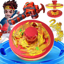 儿童对战陀螺套装 暴甲战斗陀螺 【升级版】赤炎龙骑-升级合金陀螺