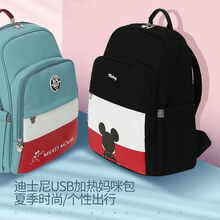 迪士尼妈咪包大容量外出超大轻便超轻奶粉奶瓶包本双肩面包超人 SKY黑