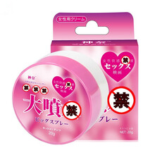 女性私激夫妻房事弥漫快感润滑油私处情趣高朝男女共用非喷润滑液水潮女用外用凝露之夜 一盒装