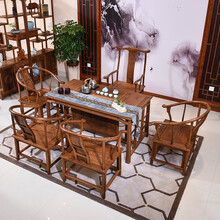 寻古红木家具非洲鸡翅木（学名：非洲崖豆木）茶桌椅组合实木新中式办公室泡茶桌茶台O 158茶桌+四出头官帽椅+圈椅