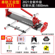 石井 Shijing 手动工具 京东