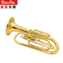 新宝牌巴立东号 BR-1000次中音号 降B调立键巴立东 中音号