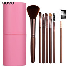 【7/20支】化妆刷全套装初学者工具眼影粉底散粉刷眉刷唇彩妆刷子 7支咖啡色【桶装】