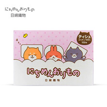 日本日绵织物洗脸巾一次性洁面巾化妆棉湿敷卸妆棉擦脸纸巾毛巾干湿两用棉柔巾面巾纸抽取式洗面巾 粉色三只动物100片