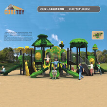 幼儿园大型滑梯儿童室外小博士组合滑滑梯小区户外滑梯森林系列农家乐滑梯高端房产滑梯 ZK021-1