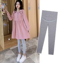 麦士豆孕妇装潮妈时尚秋季裙子套装两件套中长款上衣减龄孕妇连衣裙春秋 粉红+浅灰色打底裤 XL