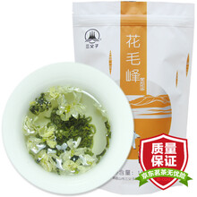 2021年新茶四川峨眉山茶三父子花毛峰特级茉莉花茶叶100g 浓香耐泡