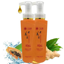 防脱洗发水生姜育发头发增长液溢脂性脱发去油草本长发老姜王姜汁护发密发洗头水九叶草